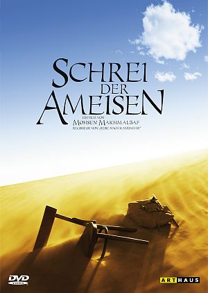 ARTHAUS Schrei der Ameisen