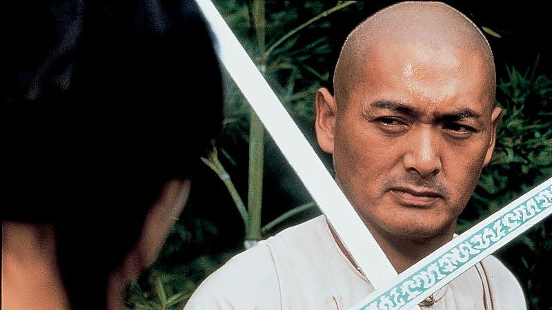 Tiger & Dragon - Der Beginn einer Legende - Film-Still