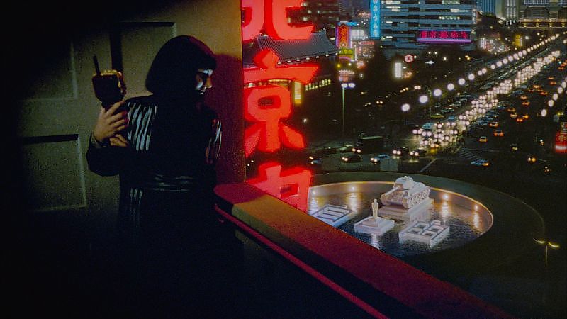 Bis ans Ende der Welt - Film-Still