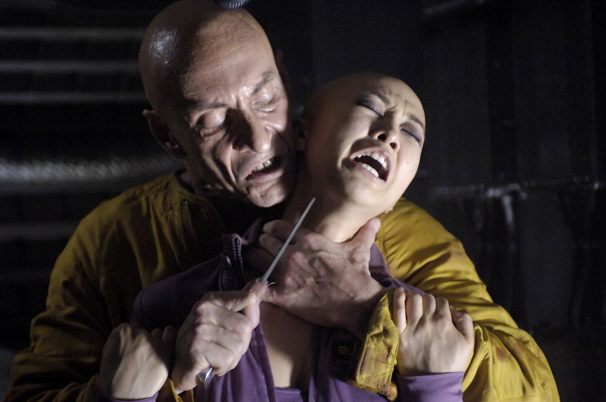 Dante 01 - Film-Still