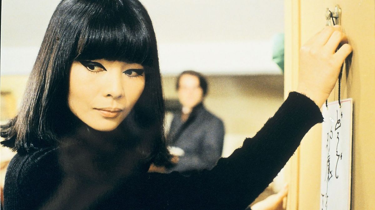 Tisch und Bett - Film-Still