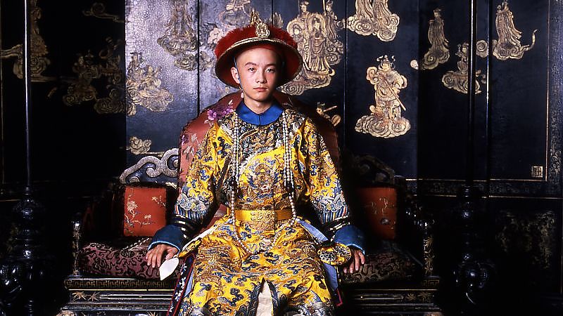 Der letzte Kaiser - Film-Still