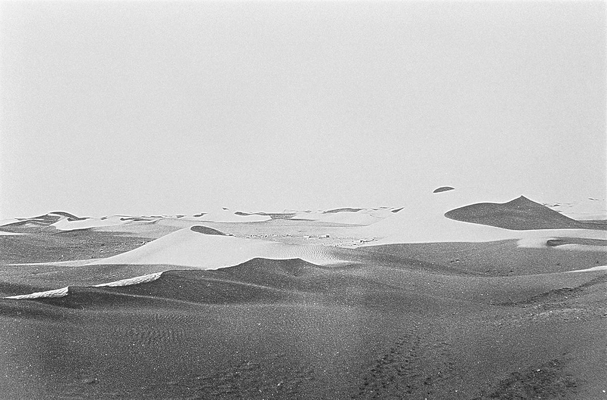 Fata Morgana - Film-Still