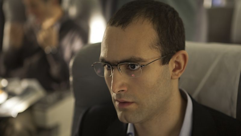 Flug 93 - Film-Still