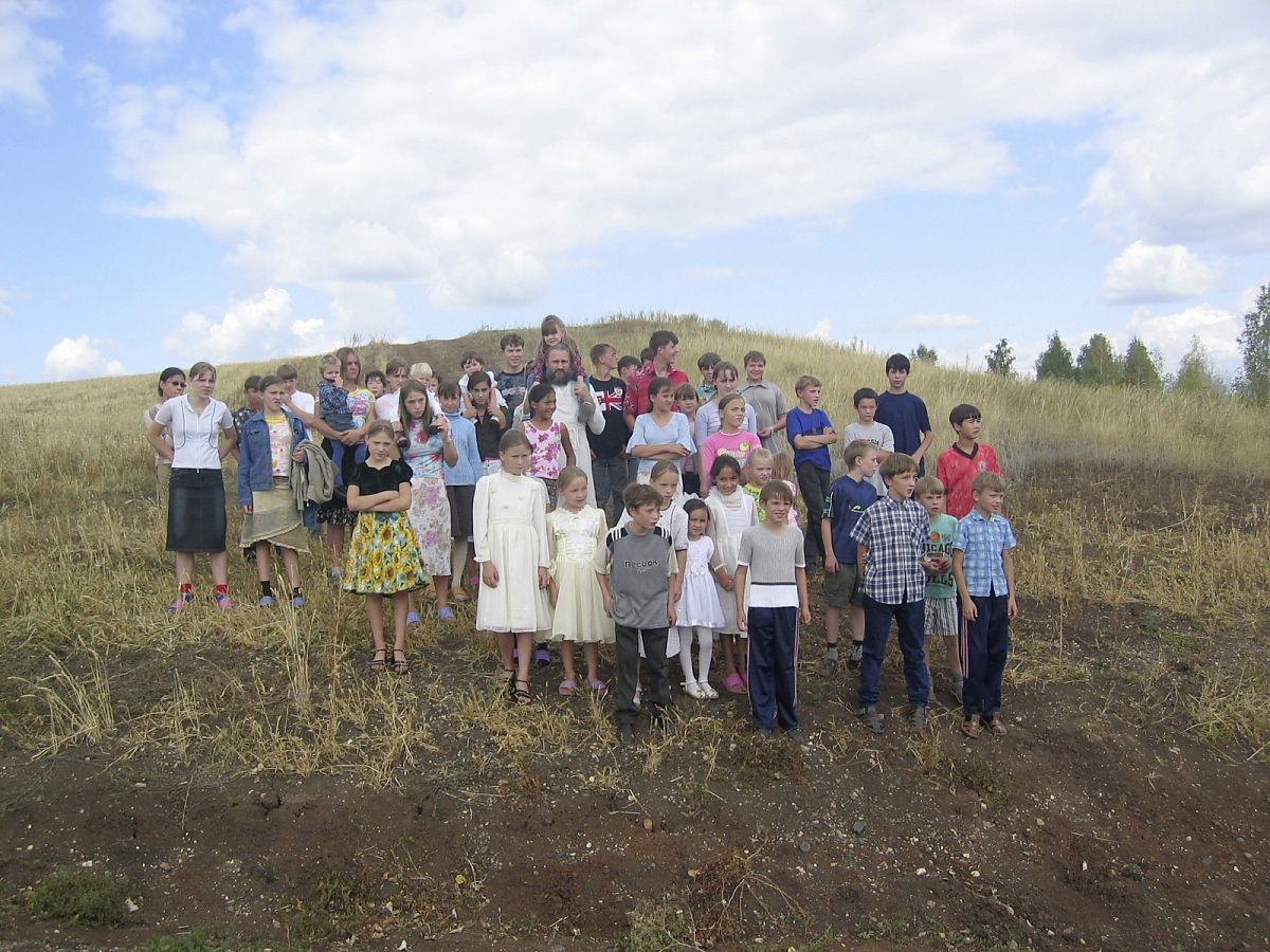 GEOlino Reportage Vol. 3 - Film-Still