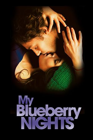 Cover My Blueberry Nights