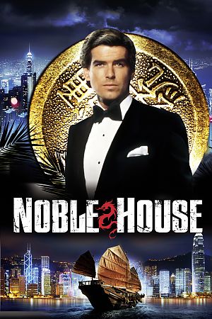 Cover zu Noble House