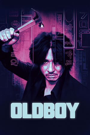 Cover Oldboy