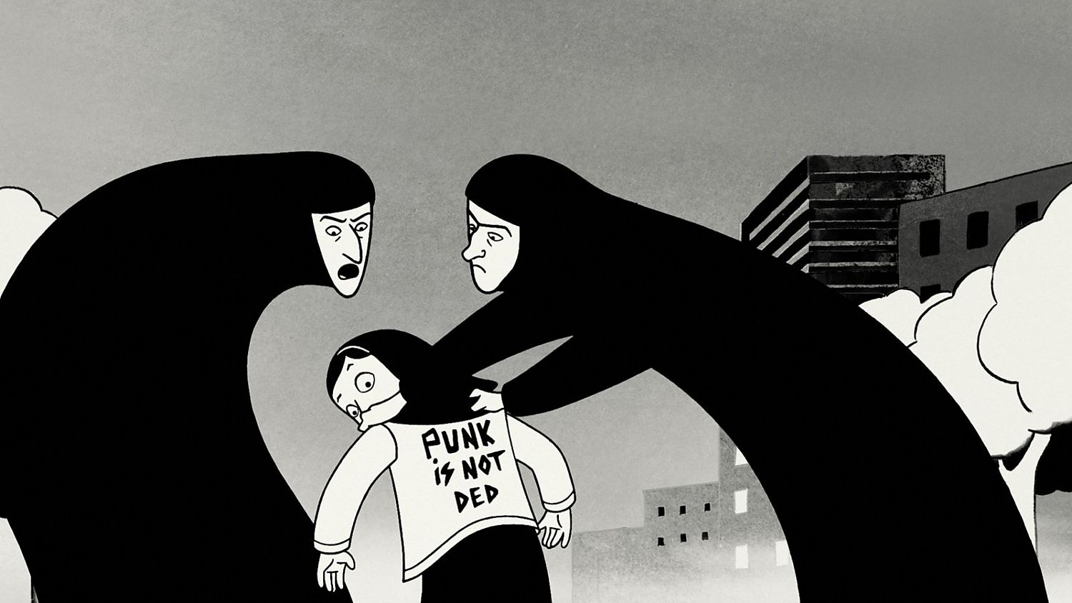 Bild zu Persepolis