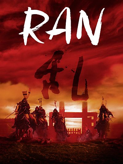 Bild zu Ran