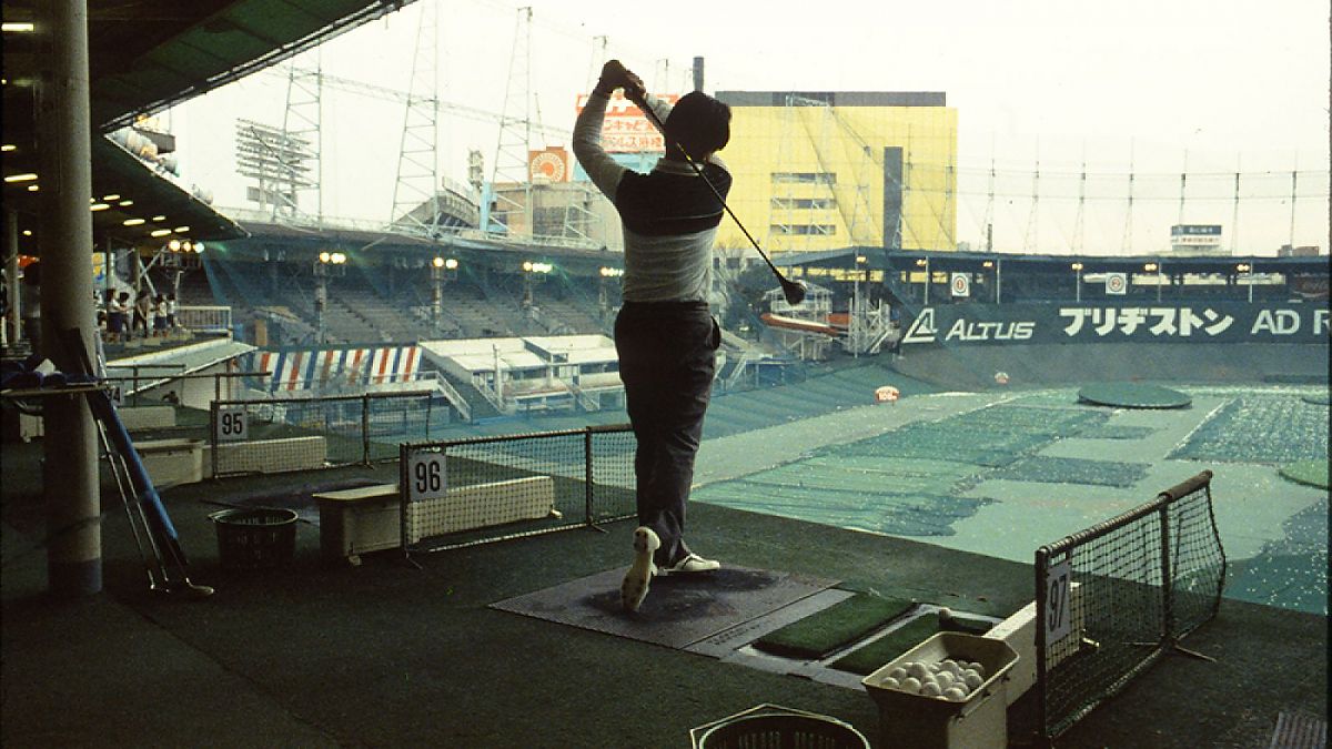 Tokyo-Ga - Film-Still