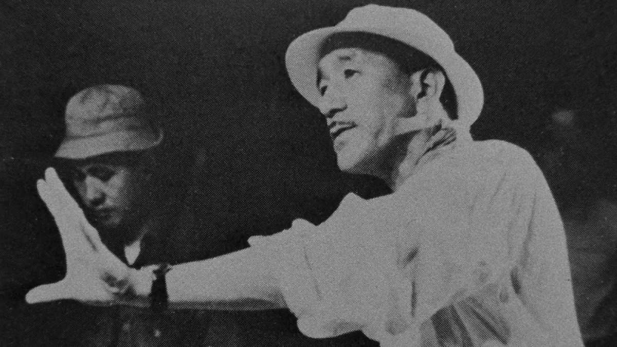 Tokyo-Ga - Film-Still