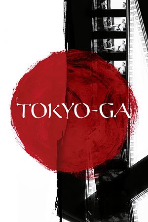 Cover zu Tokyo-Ga